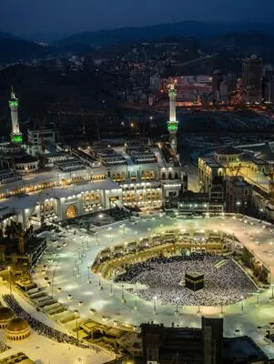 حجز الحج والعمرة